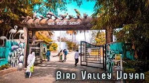 Bird valley